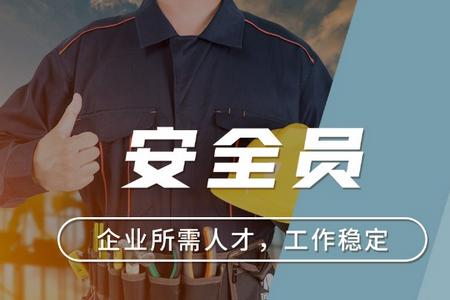 安考100分app官方版 安考100分app官方版