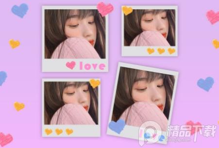 拼图全能王app去广告版 拼图全能王app去广告版