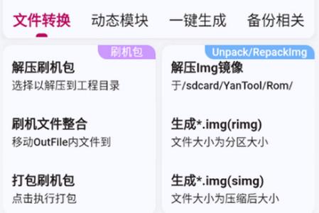魇饭ぞ呦浣馑鳹IP版