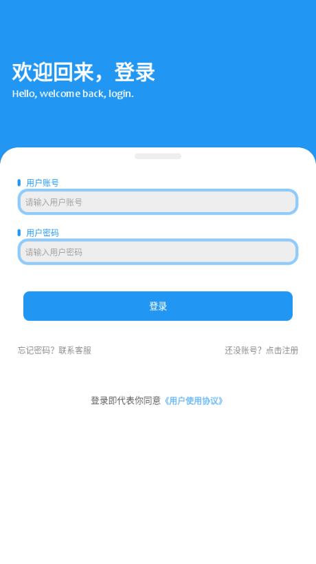 阿尼亚软件库最新版本2025