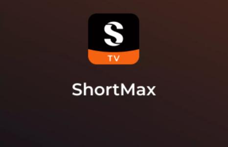 ShortMax官方正版