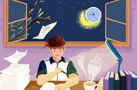 国宏网校app官方版