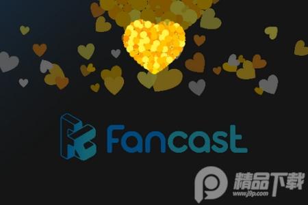 fancast投票软件安卓版