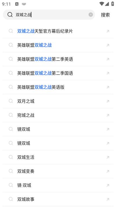 赤兔视频app会员版