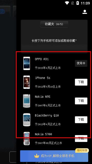 Olden相机app最新版 Olden相机app最新版