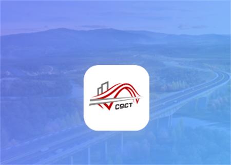 云上江长客户端 云上江长客户端