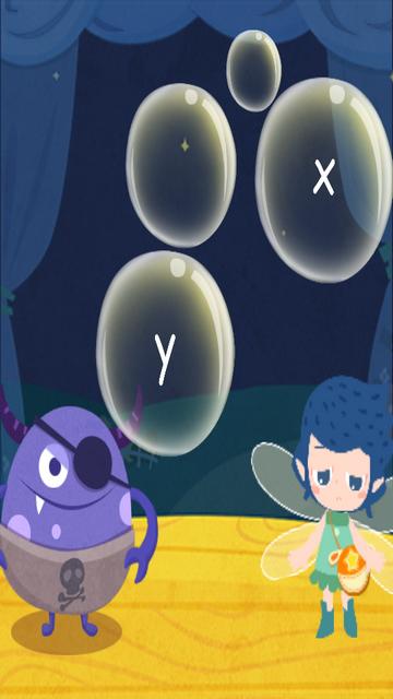 星娃娃自然拼读软件