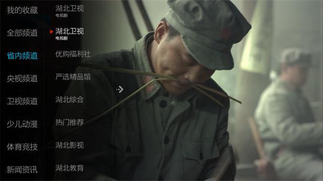 小薇直播足道版app纯净版