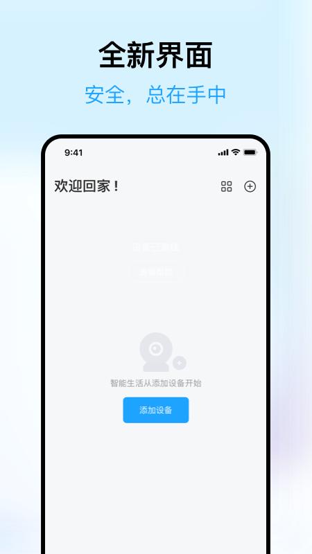 清瞳