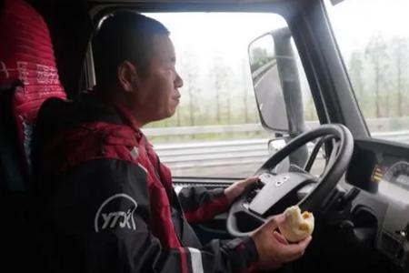 携华出行司机端极速版 携华出行司机端极速版