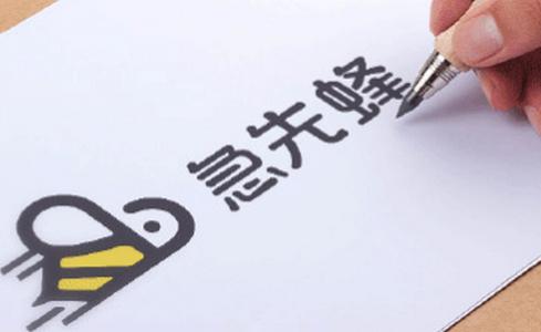 急先蜂外卖平台 急先蜂外卖平台