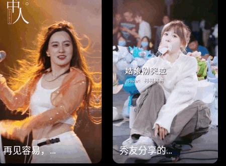 来电视频铃声app免费设置 来电视频铃声app免费设置