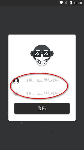 Github客户端开源版(GSYGithubAppKotlin)