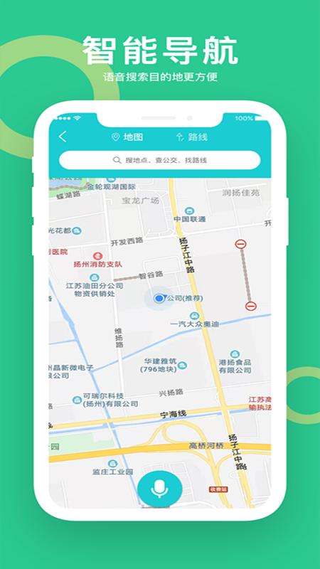 小云助手app音响, 小云助手app音响 小云助手app音响, 小云助手app音响