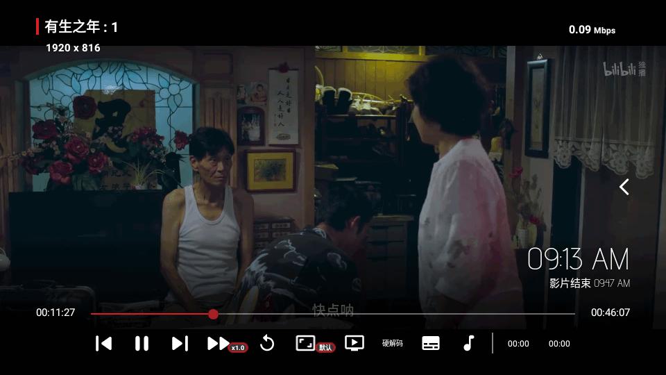 月光宝盒BOX黑版T版