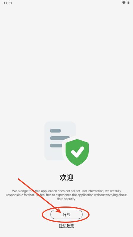 iPhone 14 Pro灵动岛(Dynamic Island)