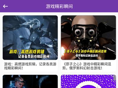 好友包房app下载