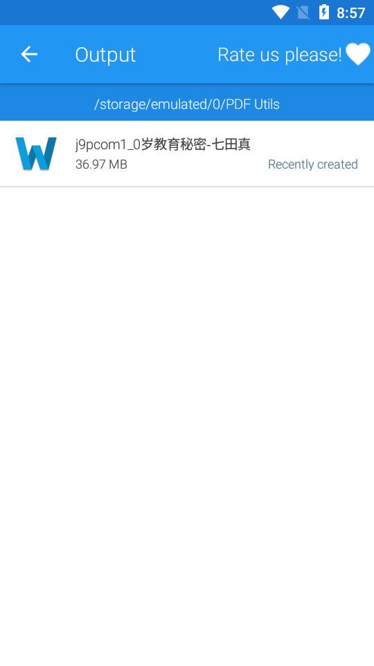 PDF转换器专业版(PDF Editor pro) PDF转换器专业版(PDF Editor pro)