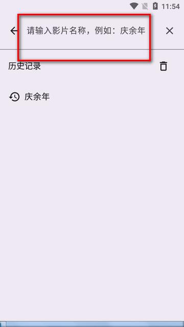 Susan链接解析工具
