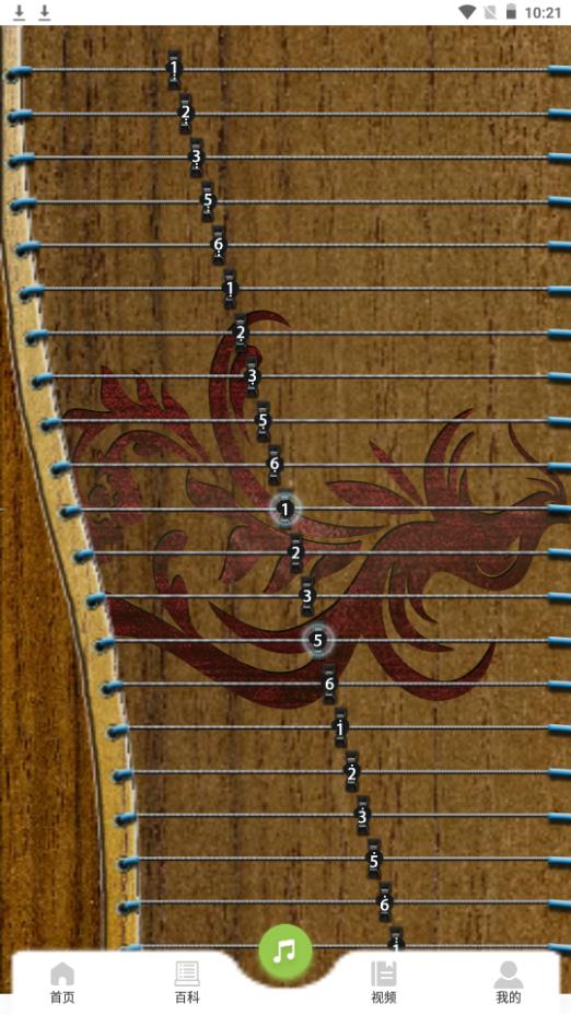 古筝调音节拍器app安卓官方版 古筝调音节拍器app安卓官方版