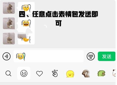 小表情生成器长头发app免费版