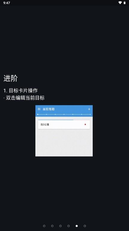 偷闲笔记
