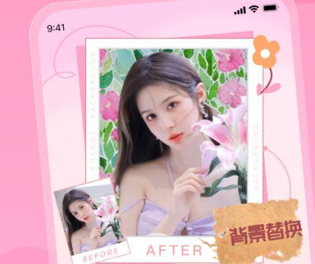 彩红相机app官方版 彩红相机app官方版