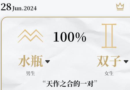 解答之书app 解答之书app