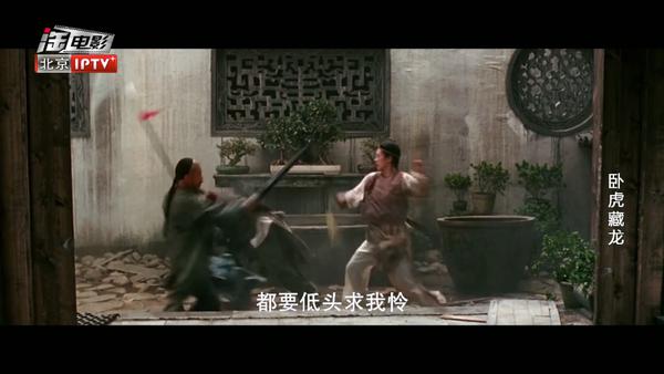 云光TV盒子最新版2025