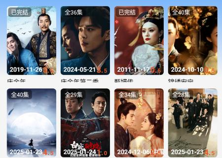 阳光彼岸视频软件