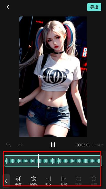 inMelo视频编辑制作免费版