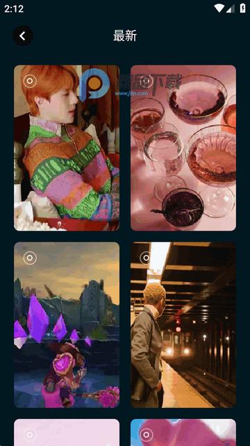 壁纸喵2025最新版 壁纸喵2025最新版