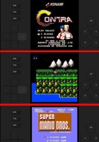 快猴街机游戏厅