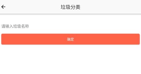 尼克工具包app手机版