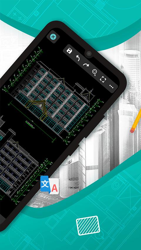 cad看图王手机版下载安装安卓版本