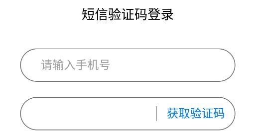 星空无限录屏app手机版