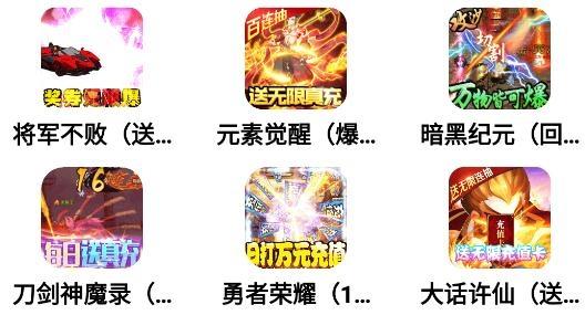 游戏弟游戏盒子最新版