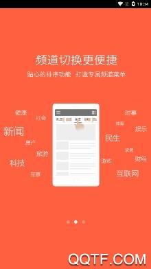 新宁煤app最新版