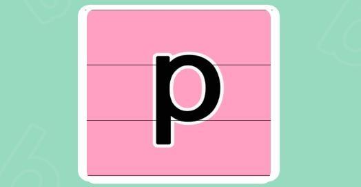 拼音多多app最新版