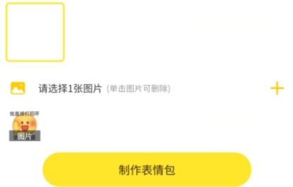 96编辑器app安卓版