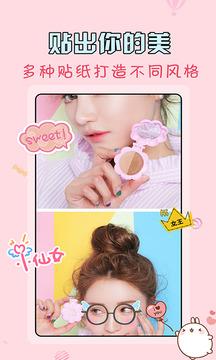 微商水印王软件最新版