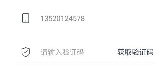 旧照片修复app安卓版