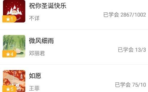 泡泡钢琴app官方版