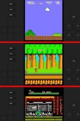 快猴街机游戏厅