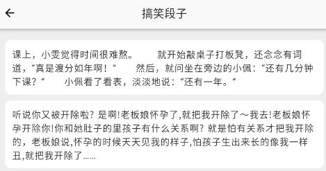 尼克工具包app手机版