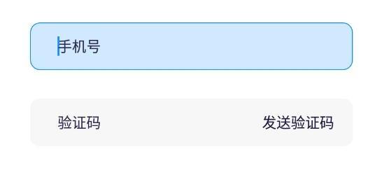 掌上云勤app最新版
