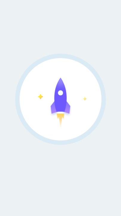 北斗清理最新版