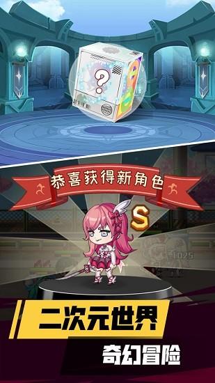 校园模拟器3d版游戏截图2