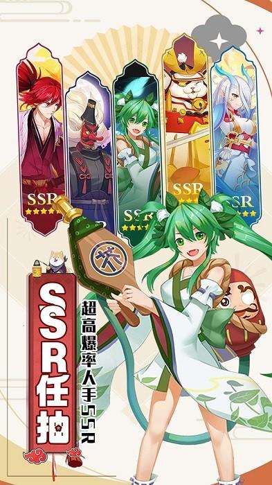 闯关专家手机版截图2
