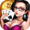 王中王棋牌手機遊戲